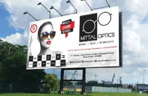 Mittal Optics